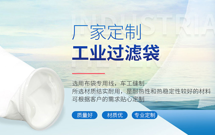 長(zhǎng)沙市隆迪機(jī)械設(shè)備商貿(mào)有限公司